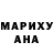ТГК жижа YANAL MOUSSA