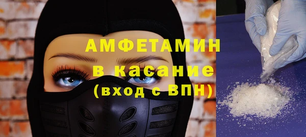 ешки Лабытнанги