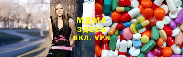 ешки Лабытнанги