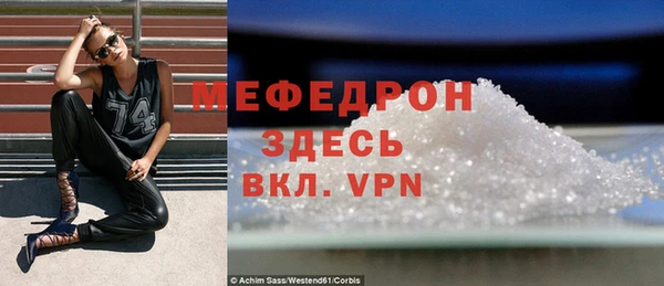 2c-b Кукмор