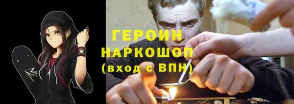 стафф Ладушкин