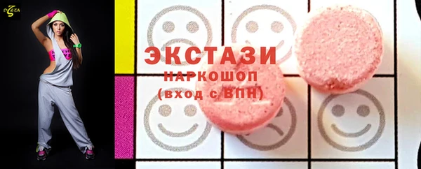 мефедрон мука Лагань