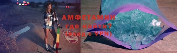ешки Лабытнанги