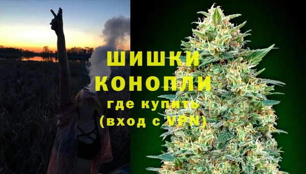 соль курить ск Куйбышев