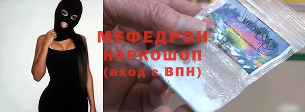 2c-b Кукмор