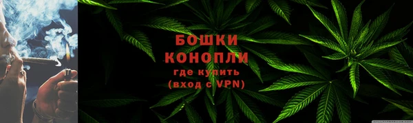 ешки Лабытнанги