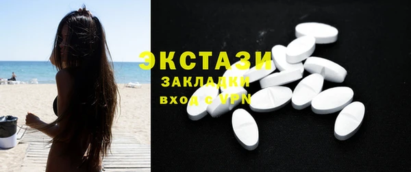 2c-b Кукмор