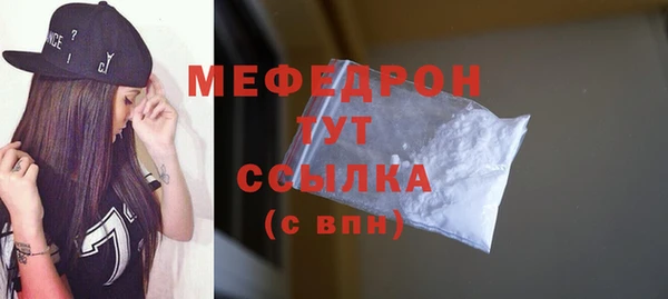 ешки Лабытнанги