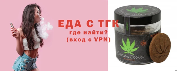 стафф Ладушкин