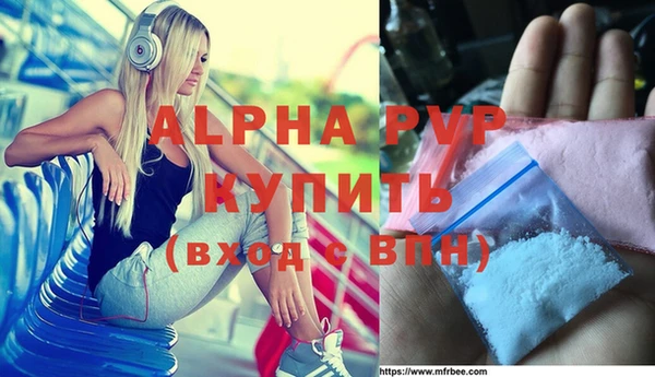 СК Мамадыш