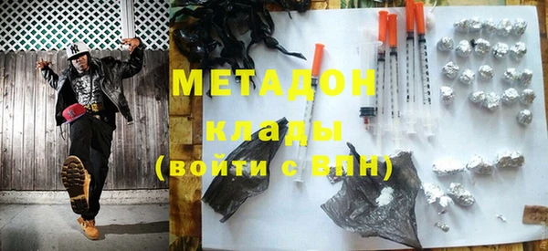 кокаин колумбия Корсаков
