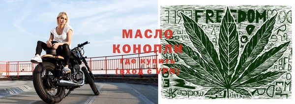 2c-b Кукмор