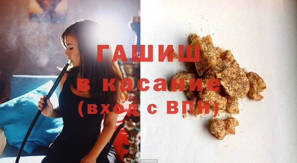 2c-b Кукмор