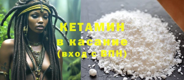 PSILOCYBIN Кулебаки