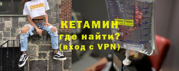 ешки Лабытнанги